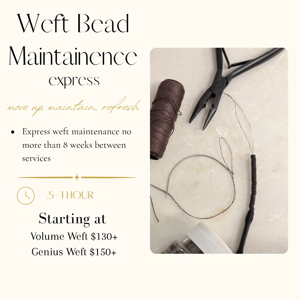 Express Weft Maintenance 